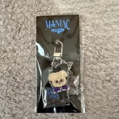 straykids MANIAC キーホルダー Puppy M