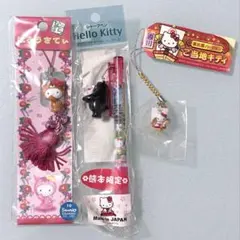 新品未開封]Hello Kitty ハローキティ韓国限定ストラップ 2種セット