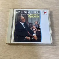 カルロスクライバーconducts Johann Strauss