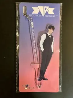 seventeen museum2019 ホシ　HOSHI アクリルスティック