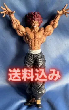 Item thumbnail for item add46e48-51e6-47c8-9ecb-42a52947223c