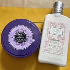L'OCCITANE ボディローション & クリーム セット