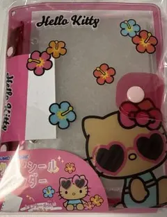 ハローキティ クリアシールバインダー 日焼けキティ ♡カミオジャパン