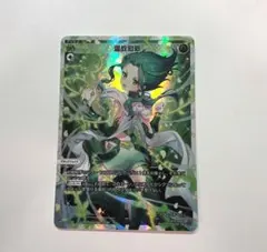WIXOSS ウィクロス 温故知新 LR