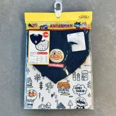 【新品】アンパンマン　スタイ　2枚セット