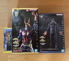 【一番くじ】ヒロアカ E賞 F賞 ラストワン 3点セット