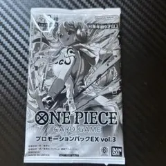2026年最新】プロモーションパックEX Vol.3の人気アイテム - メルカリ