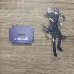 にじさんじ　長尾景　アクスタ