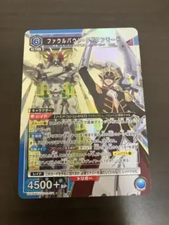 ユニオンアリーナ 奪還のロゼ ファウルバウト タイタンモード SR星2
