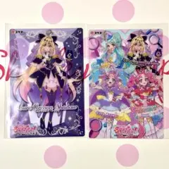 名探偵プリキュア！キラキラクリアカードガム アルカナ・シャドウ&集合カード