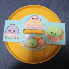 SQUISHY DUMPLING スクイーズ せいろ入り【BIGサイズ】