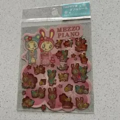 メゾピアノ　ベリエちゃん&ブルーベリエちゃん和装　HAPPYダブルシール①