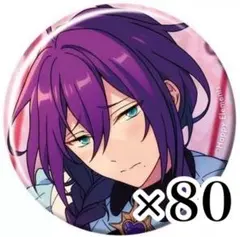 あんスタ　礼瀬マヨイ　缶バッジ　まとめ売り