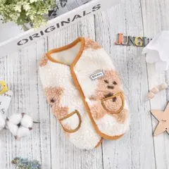 【送料無料】 サイズS 犬服 ドッグウェア 背中ボタン開き あったかい 秋冬服