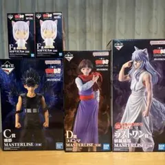 一番くじ　幽遊白書　暗黒武術会編　C賞　飛影　D賞　コエンマ　ラストワン賞　妖狐