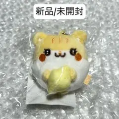 NEXZ ヒュイ ヒュロミ ぬいぐるみキーリング - メルカリ