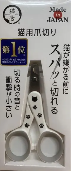 Item thumbnail for item 9f81c315-8a43-4beb-86c9-6cc21ad18fa5