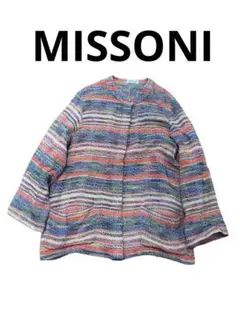 MISSONI ヴァルーズニット イタリア製 MISSONI ヴァルーズニット イタリア製 - メルカリ