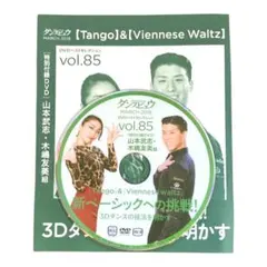 Item thumbnail for item 3efa4070-081e-43cc-a9a8-63de918a7c82