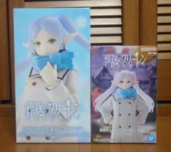 葬送のフリーレン フィギュア まとめ売り 🪄葬送のフリーレン カプセルフィギュアコレクション2 #葬送の