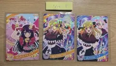 アイプリ　ひみつのアイプリ　推しの子コラボ　おしのこ　ひまり　みつき