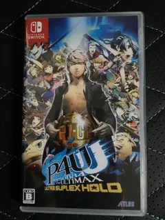 ペルソナ4 ジ・アルティマックス ウルトラスープレックスホールド Switch