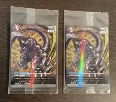 ウルトラマン カードゲーム 古代怪獣 ゴモラ RRRプロモ 同柄2枚セット