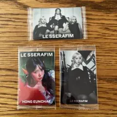 LE SSERAFIM ウエハース CRAZY ステッカー 3点セット