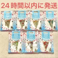 新品☆東京ディズニー 40周年 モーメンツゴーラウンド チャーム 7点 ミッキー