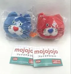 mojojojo フェイスマスコット ねこ 青 赤 2個セット ガチャ ⑥