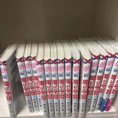 墜落JKと廃人教師1〜16巻
