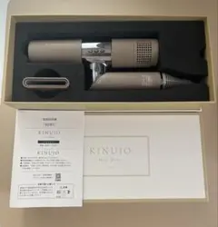 KINUJO 絹女 キヌージョ ヘアドライヤー モカ KH202 ジャンク品