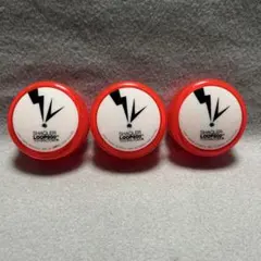 ループ900 シャクラー エディション　3つ