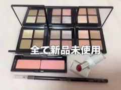 シュウウエムラコスメまとめ売り