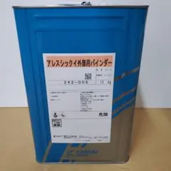 関西ペイント アレスダイナミックルーフ アイビーグリーン 13.5kg 