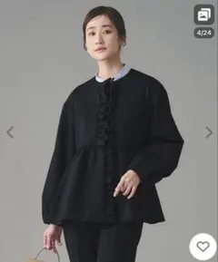 極美品　SPONGY パールモチーフ ノーカラー ジャケット UNITED ARROWS（ユナイテッドアローズ）の「SPONGY パールモチーフ