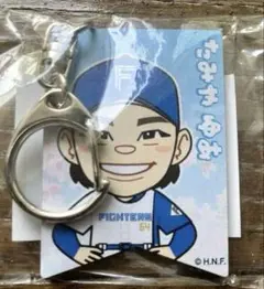 田宮裕涼 カビー アクリルキーホルダー 田宮裕涼 カビー アクリルキーホルダー 田宮裕涼 アクキー