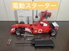 new balance 観覧車型 スニーカー ディスプレイ 非売品 置物 new balance 観覧車型 スニーカー ディスプレイ 非売品 置物 - メルカリ