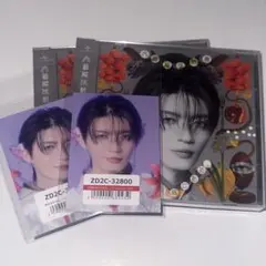 【新品未開封】文藝解体新書 杢代和人 トレカ付き