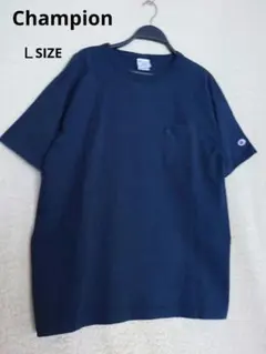 Champion　チャンピオン　半袖Tシャツ　ネイビー　Ｌサイズ