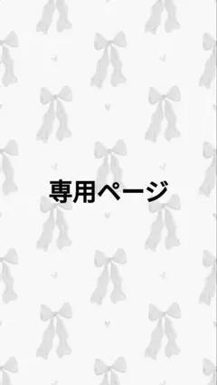 アロハトレカ1枚