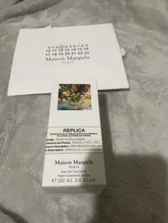 Maison Margiela ネバーエンディングサマー 100ml EDTのサムネイル
