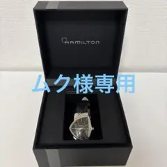HAMILTON MIB 2 ハミルトン メンインブラック パルサー 稼動品 - メルカリ