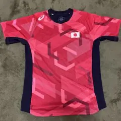 Item thumbnail for item 345b59fd-ec2b-43ca-8559-3258d00fd686