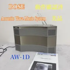2026年最新】bose aw-1の人気アイテム - メルカリ