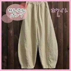 Item thumbnail for item 33e53c56-e6d0-4328-93d3-95c5b3913b20