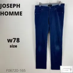 コーデュロイパンツ ワークパンツ