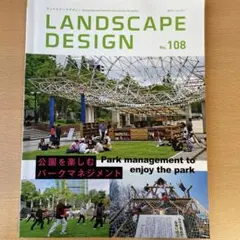 Item thumbnail for item 793e08e1-1bba-49ce-9060-9368ba20a8a2