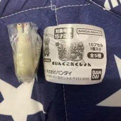 ざわざわ森のがんこちゃん　すいんぐごれくしょん カプセルトイ　ツムちゃん