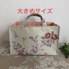 ハンドメイド BOX型 布バスケット 【大きめサイズ】 バラ柄 花柄